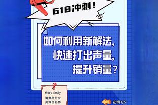 坎塞洛：球员时代哈维是巴萨的传奇，作为教练他也走在这条路上